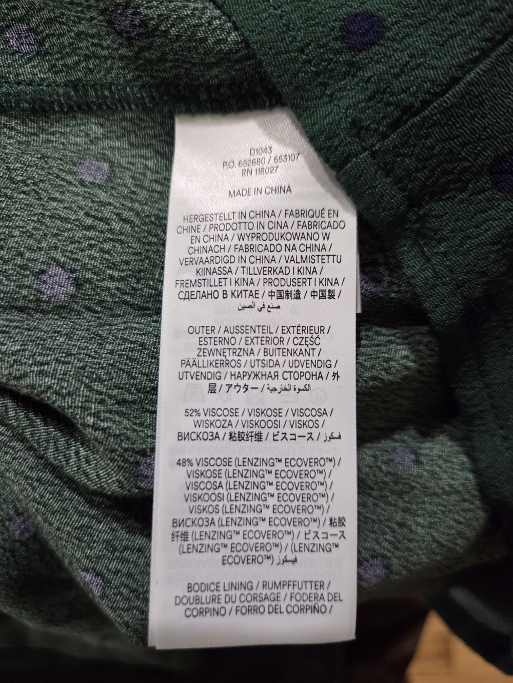 Boden Green Midi Dress with Navy Trim - Size 14R - Picture 7 of 9